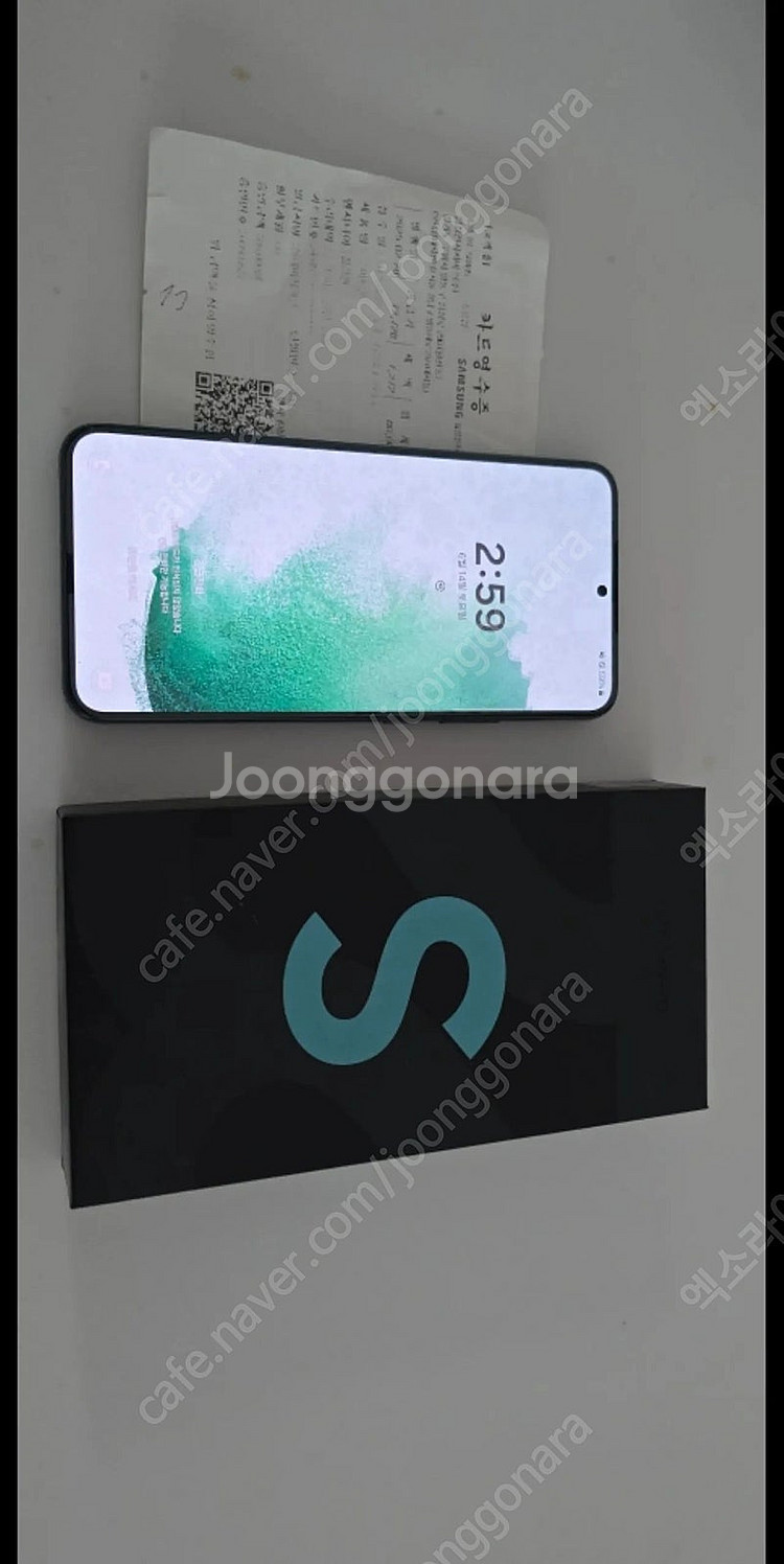 갤럭시S22+ 그린컬러 판매(삼케플올갈이),--0