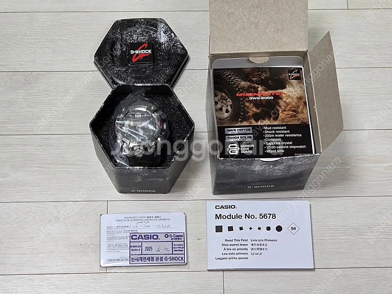 지샥 머드마스터 GWG-2000-1A3DR 새제품 팝니...--0
