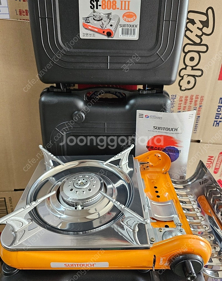 휴대 가스렌지(버너) 새제품 판매합니다--0