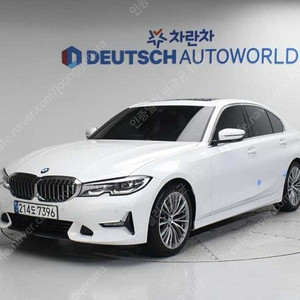 BMW 3시리즈 중고 BMW 320i 중고 승용차 흰색 2022년식 41,091km 320i 럭셔리 중고차매매순위