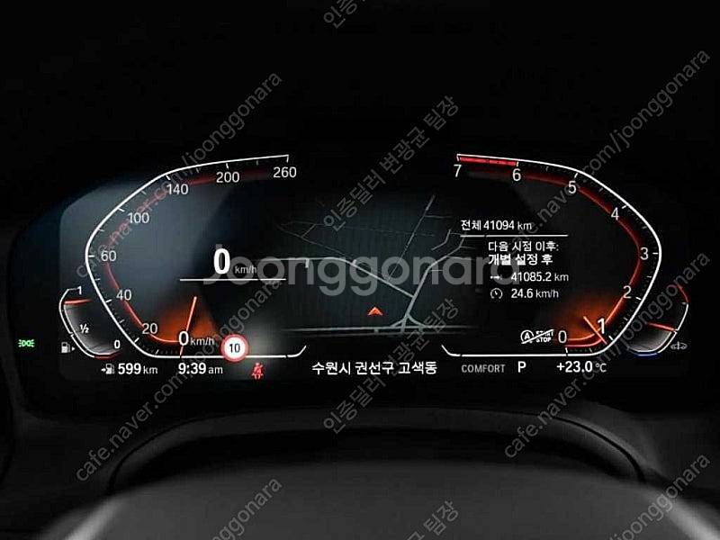 BMW 3시리즈 중고 BMW 320i 중고 승용차 흰색...--9