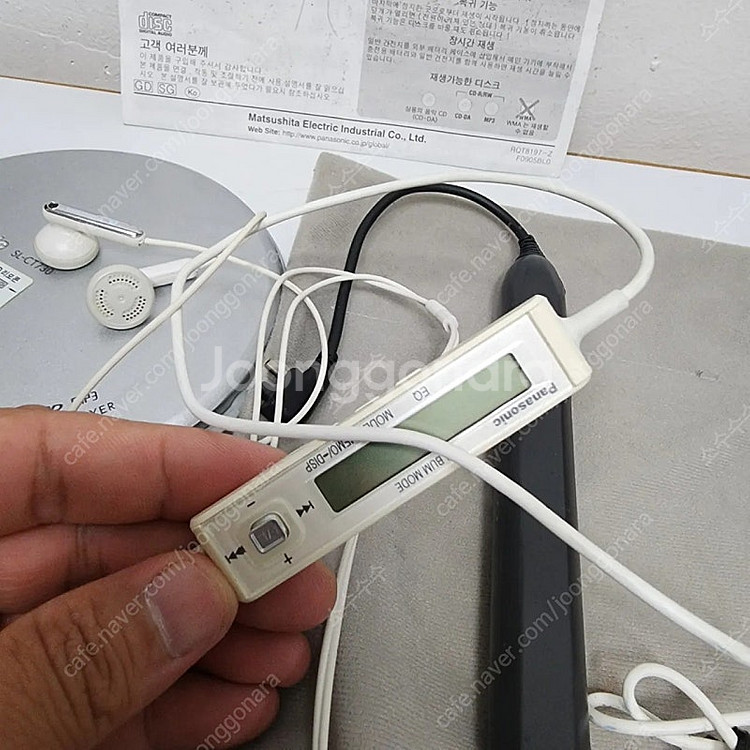 파나소닉 CD플레이어 sl-ct730 판매합니다--2