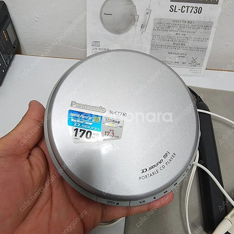 파나소닉 CD플레이어 sl-ct730 판매합니다--5