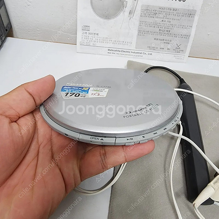 파나소닉 CD플레이어 sl-ct730 판매합니다--6