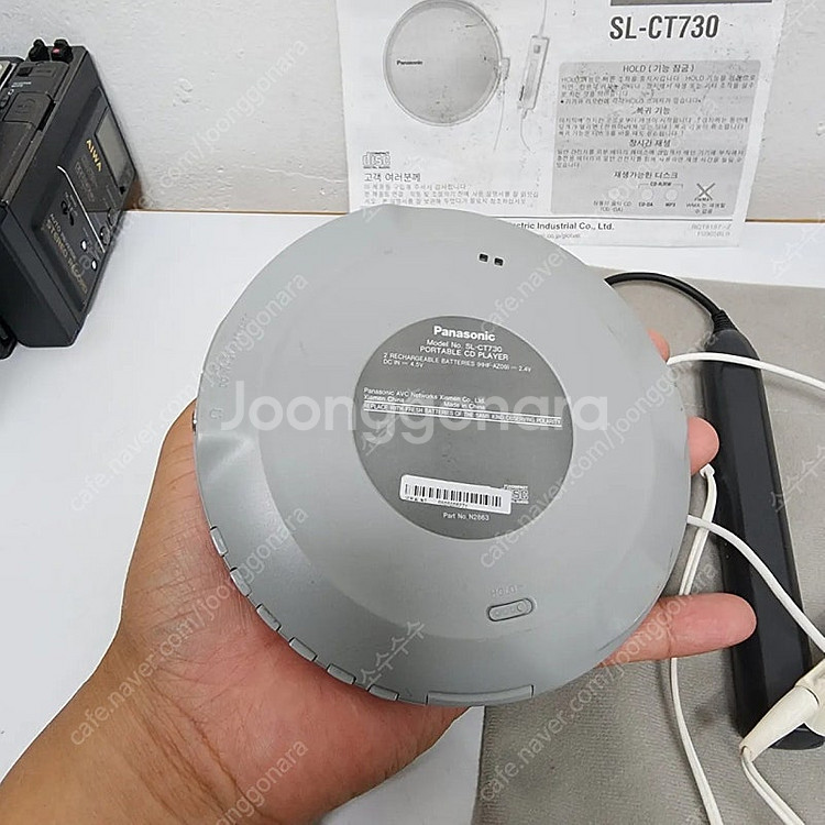 파나소닉 CD플레이어 sl-ct730 판매합니다--7