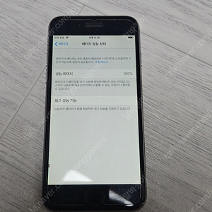 아이폰 6 64g 스그 배터리 100% SS급