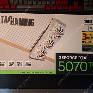 미개봉 조텍 RTX5070TI 화이트 판매합니다