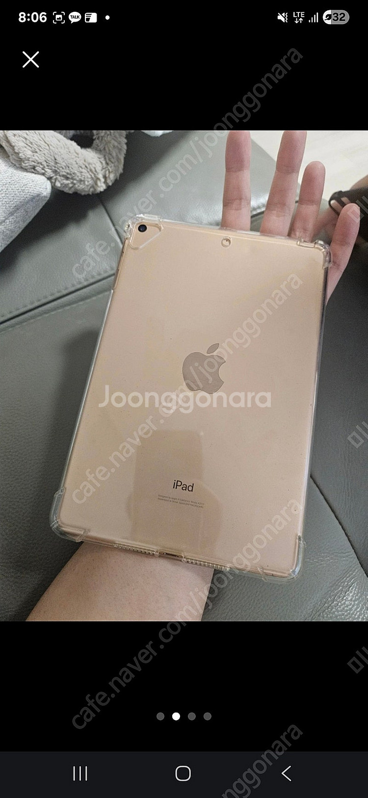 아이패드 미니5 64gb wifi 골드--1