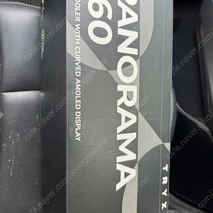 tryx panorama 360 pro