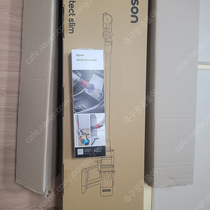 다이슨 v12 디텍트 슬림