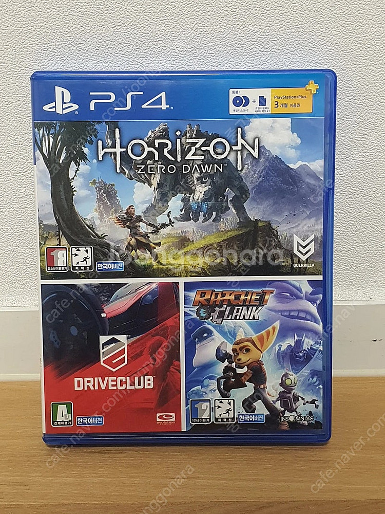 ps4 호라이즌제로던 + 드라이브클럽 합본--0