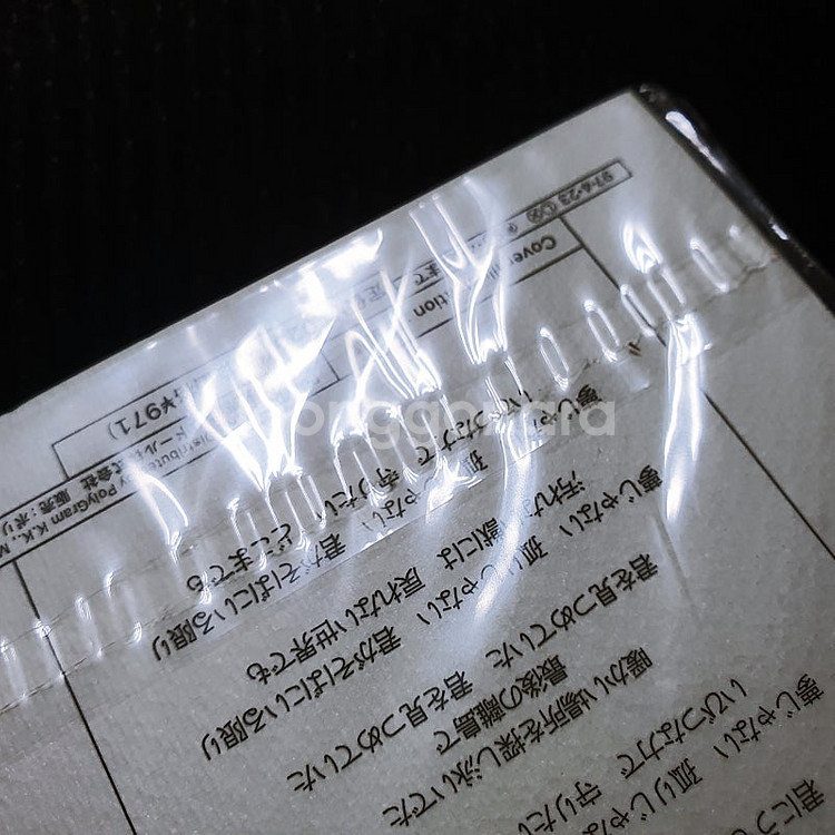 스피츠 Spitz スピッツ 夢じゃない 8cm 싱글 CD--2