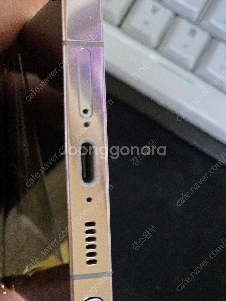 갤럭시S 23 울트라 라벤더 색상 256G 판매합니다--2