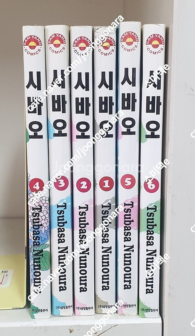 만화] 베이비 몬스터 전3권 / 히스토리에 전9권 / ...--8