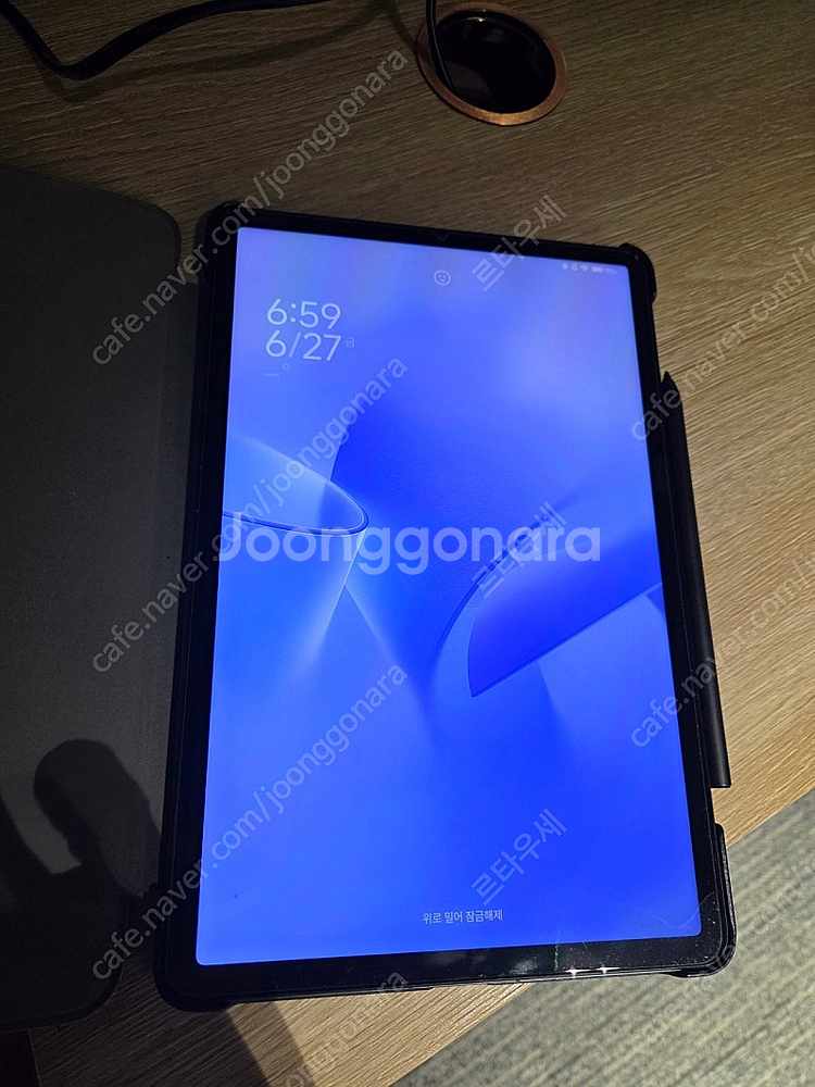 미패드5+펜 20만--0