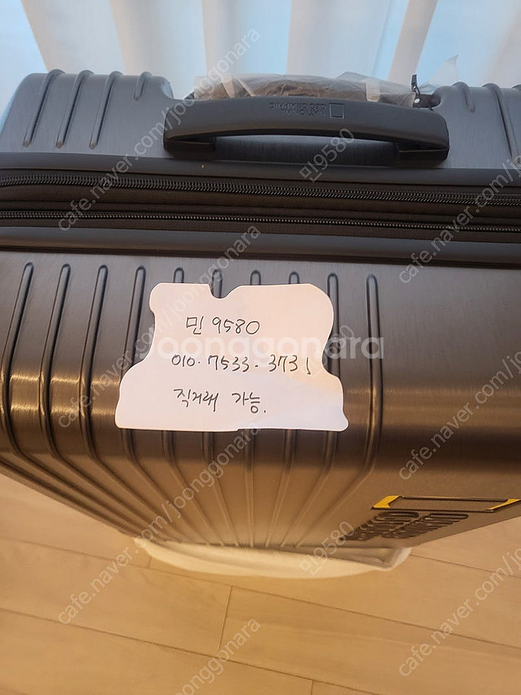 새상품)내셔널지오그래픽 두오모 24인치캐리어와 항공커버--0