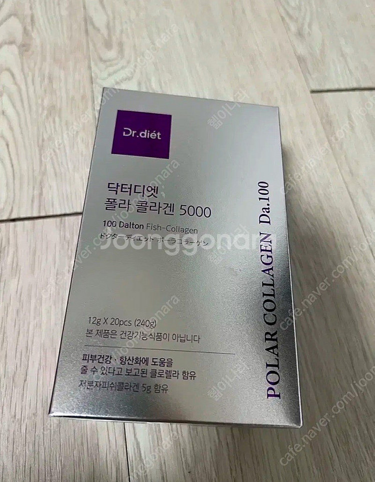 닥터디엣 폴라콜라겐 5000--0