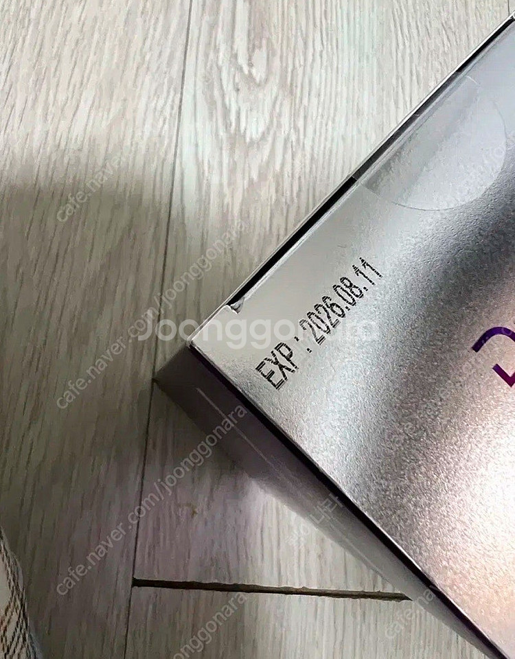 닥터디엣 폴라콜라겐 5000--1