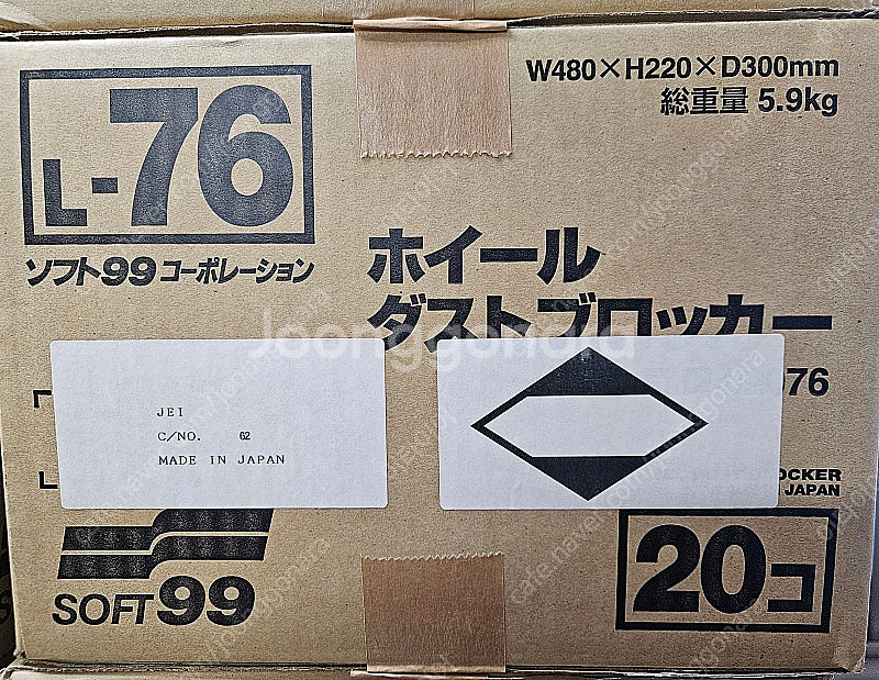자동차알로이휠 순정휠 분진코팅제 1000KM 주행할수있...--4