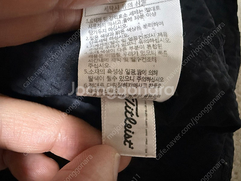 타이틀리스트 여름용 반팔 골프티셔츠 남성용 100사이즈...--3