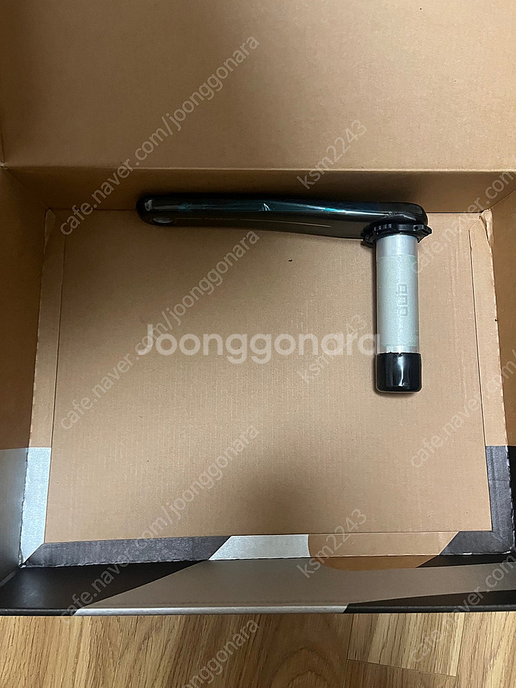 레드 e1 48-35 파워미터 크랭크셋--1