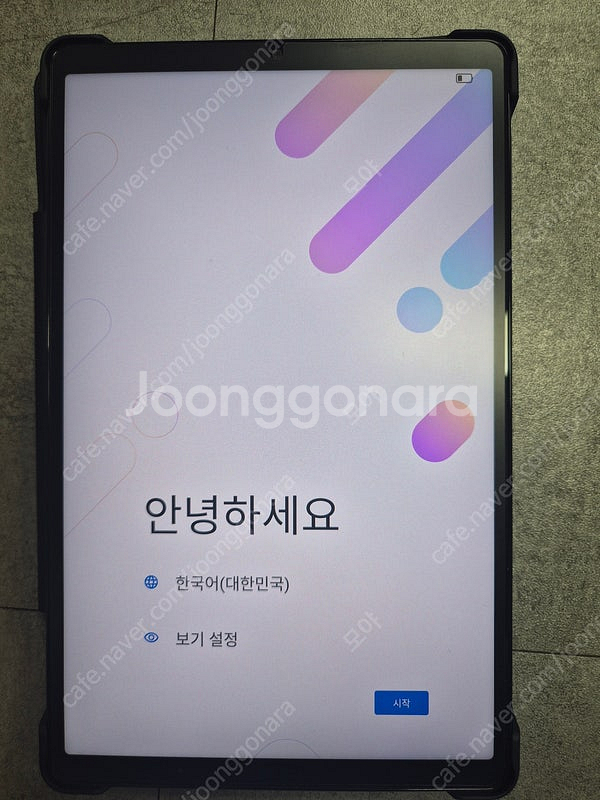 y700 2세대 내수용 글로벌롬 12g+256g, Ga...--2