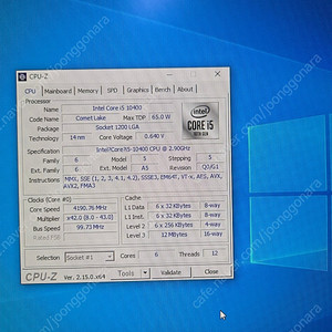 개인이 쓰던 데스크탑 PC가 2대가 있는데 우선 한대 저렴하게 판매합니다. (i5 10세대, rtx3060 12G)