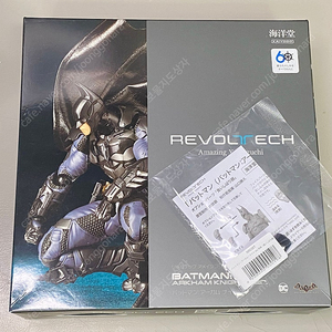 야마구치 배트맨 아캄나이트 버전 특전포함