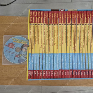 호리드헨리(early reader Horrid Henry)