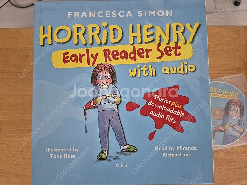 호리드헨리(early reader Horrid Henr...--1