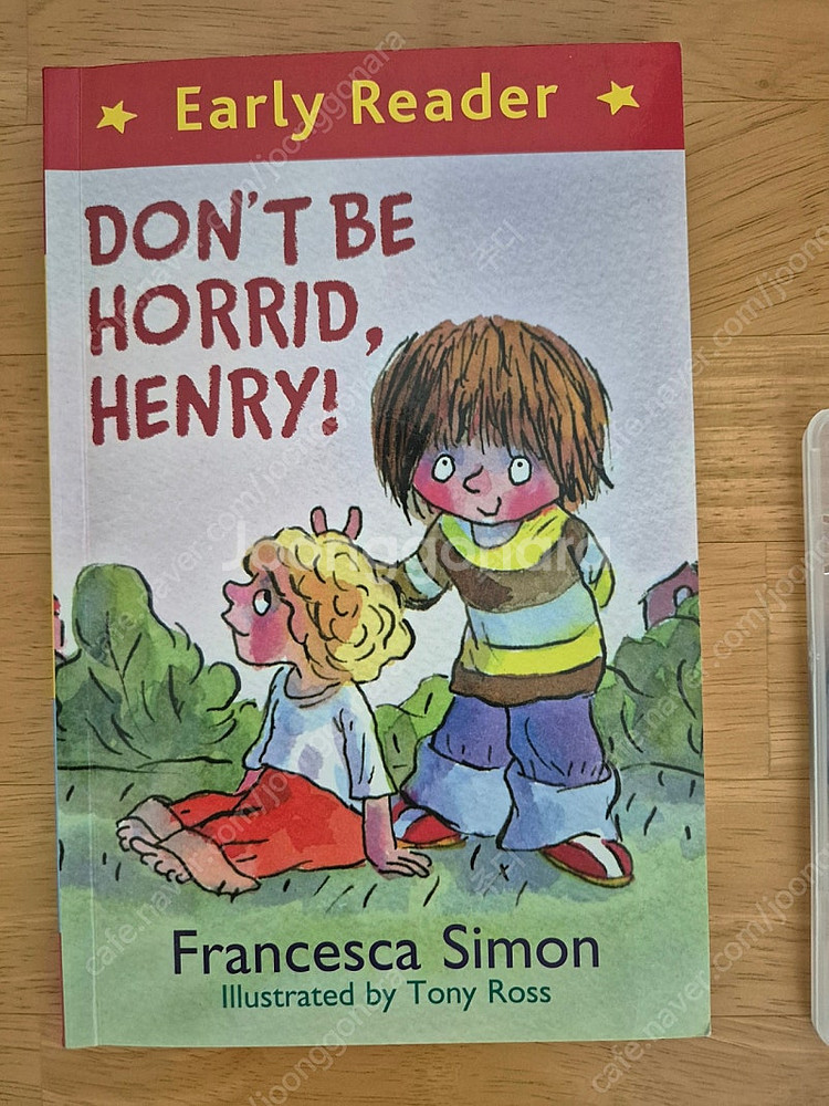 호리드헨리(early reader Horrid Henr...--3
