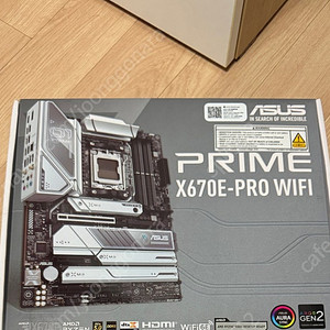 ASUS PRIME X670E-PRO WIFI 미개봉 새제품 메인보드 팝니다