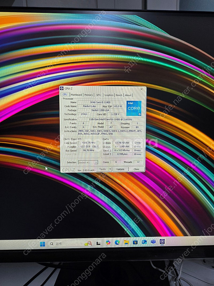 개인이 쓰던 데스크탑 PC가 2대가 있는데 한대 저렴하...--0