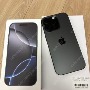 아이폰16프로 256 자급제 블랙 S급 판매