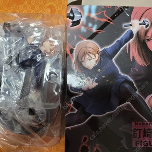 주술회전, 나의히어로아카데미아, 드래곤볼 피규어 판매합니다.