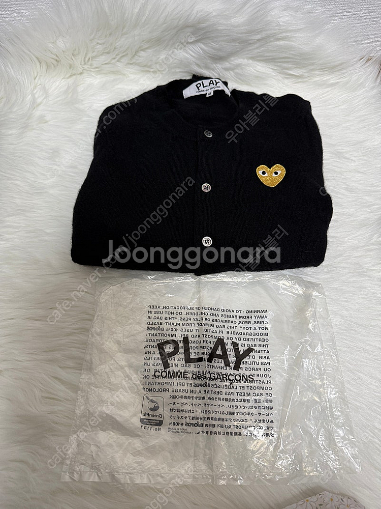정품 여성 플레이 꼼데가르송 가디건 골드하트 M사이즈--0