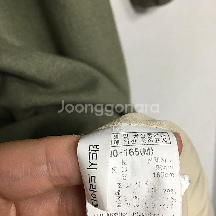 써스데이아일랜드 태슬 자수 원피스 M / 랑방 마인 오...--2