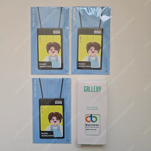 카드형 USB 메모리 4기가 (새제품)