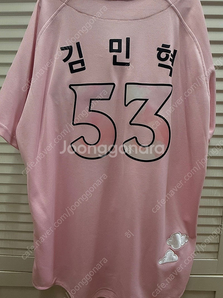 케이티 KT 위즈 김민혁 유니폼 105 핑니폼--1