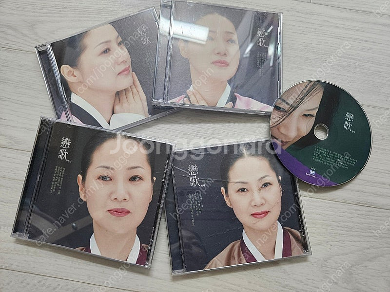 이미연 연가 cd 5장--0