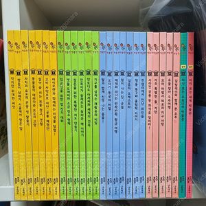 호시탐탐 박물관