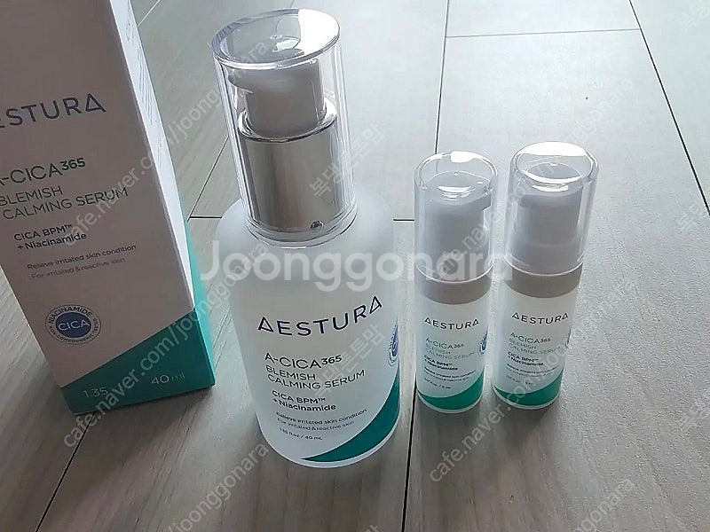 택포/에스트라 에이시카 365 흔적진정세럼 40ml--0