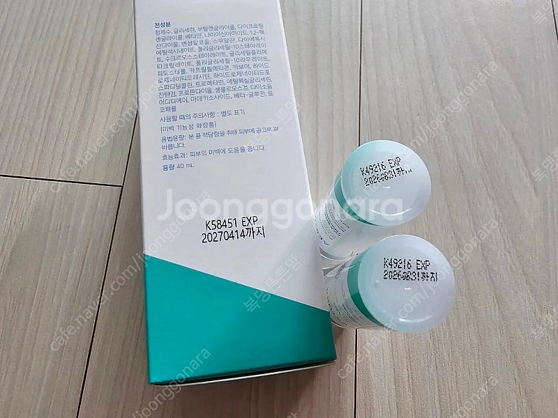 택포/에스트라 에이시카 365 흔적진정세럼 40ml--1