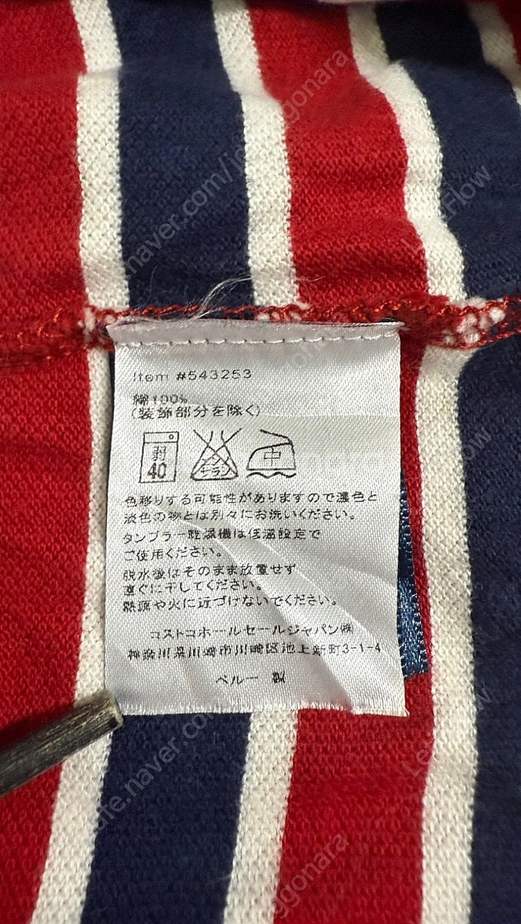 Polo by Ralph Lauren 폴로 랄프 로렌 ...--4