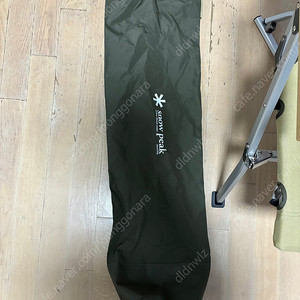 스노우피크 로우체어 팝니다