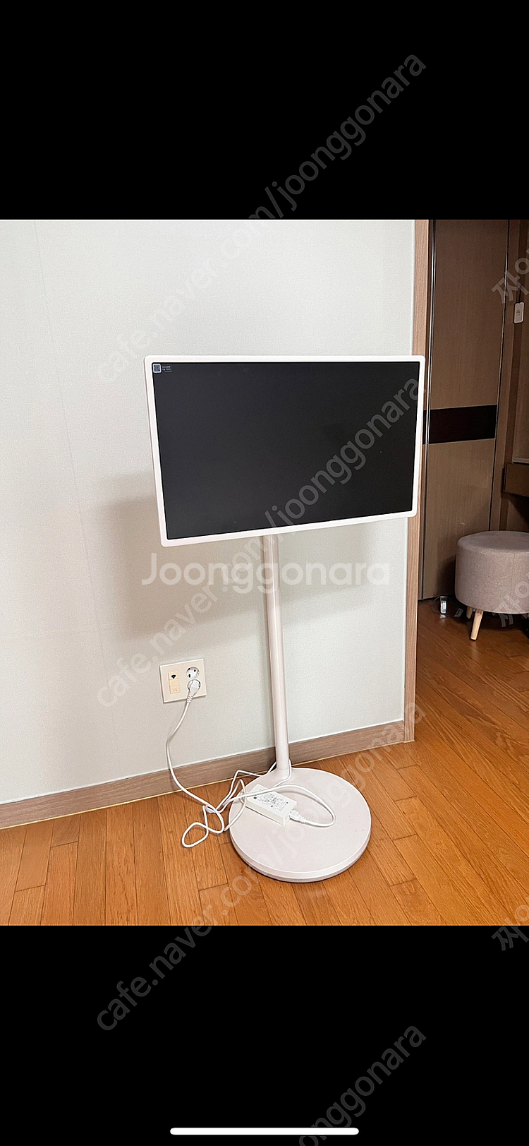 LG 스탠바이미--0