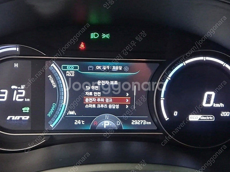 기아 니로 중고 니로 중고차 은색 2021년식 29,2...--7