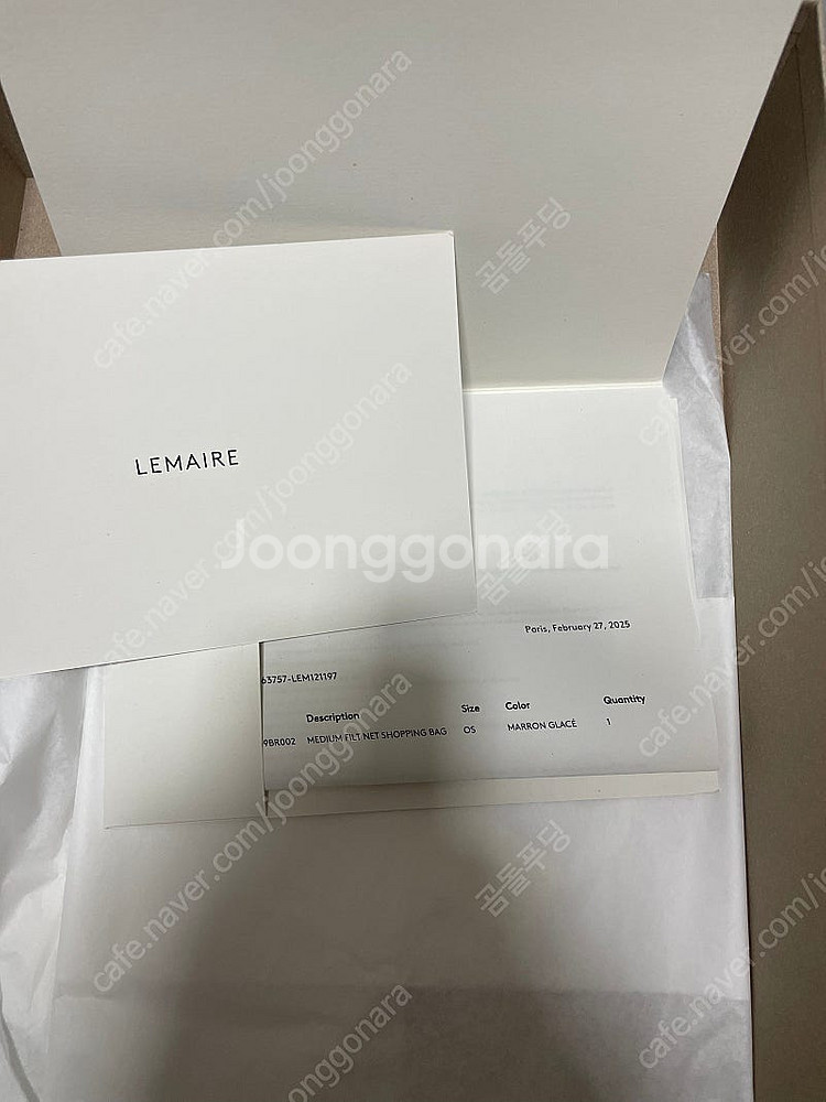 르메르 필트백 네트백 마롱클라쎄 미디움--2