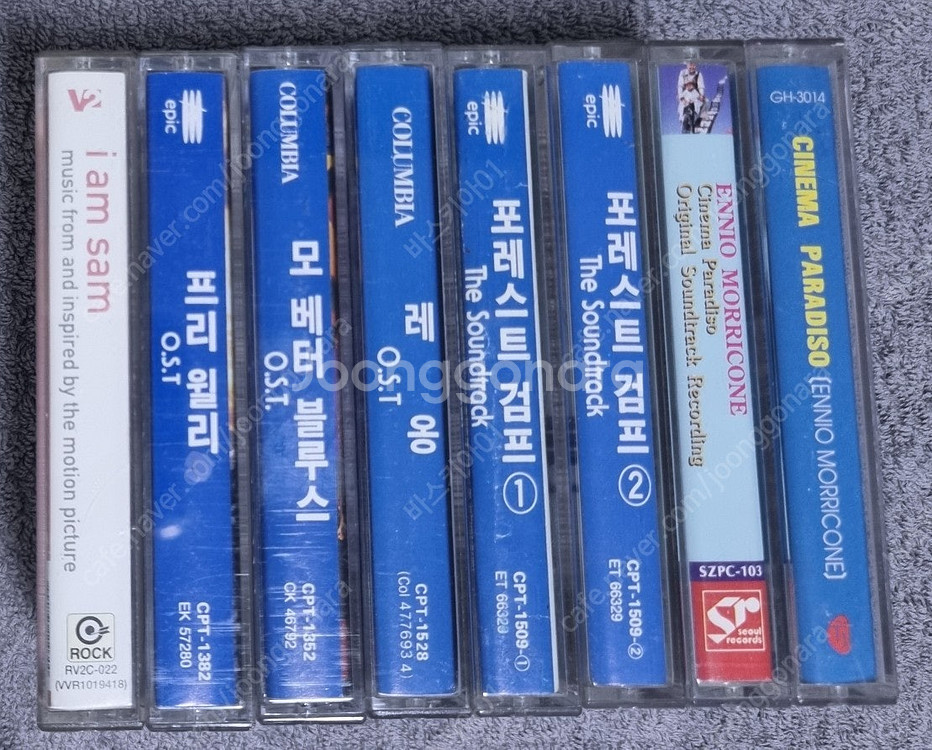 OST 영화/드라마 카세트테이프/CD 미녀와야수 탑건 ...--1