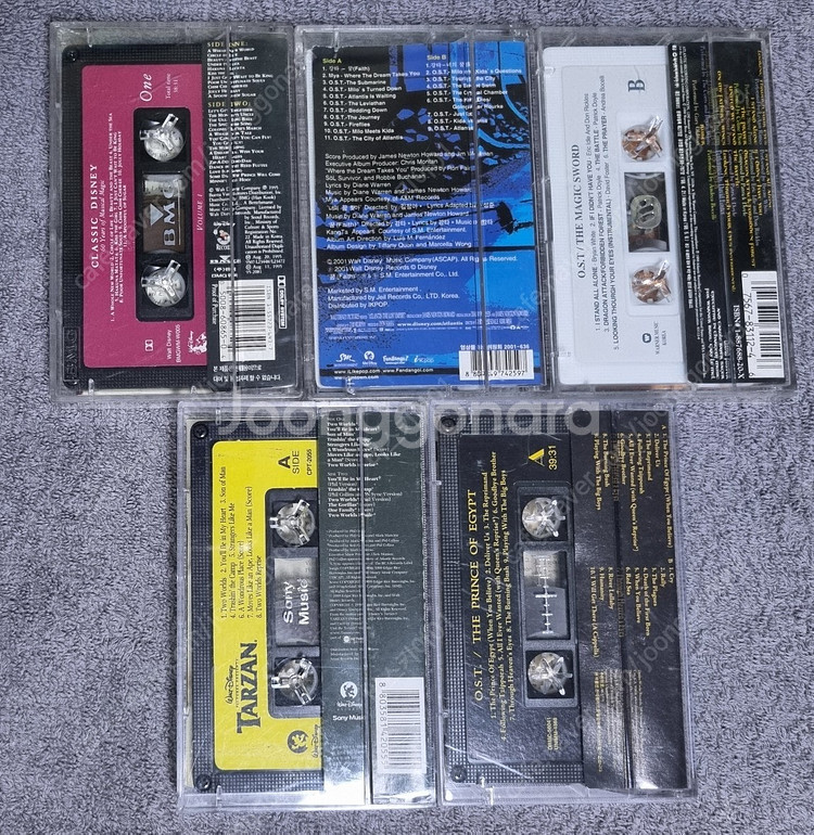 OST 영화/드라마 카세트테이프/CD 미녀와야수 탑건 ...--8